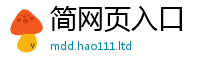 77777788888王中王正版和2025新澳门天天免费谜语答案